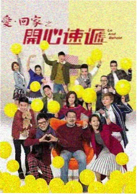 国产免费观看高清电视剧日剧在线 热播