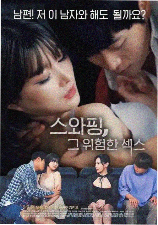 日剧免费观看 高清推荐